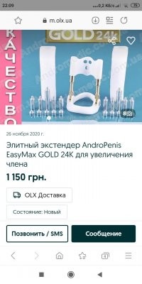 Всё новое - хорошо забытое старое)