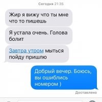 А я бы подождал до утра...