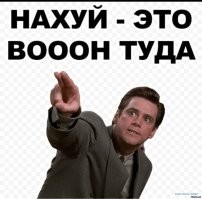 Гибель «Бурана»