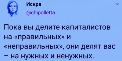 Тепловизор против COVID-19. Практика применения и реальные возможности