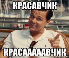"Поймал крысу": омич уличил знакомую в краже с помощью мышеловки
