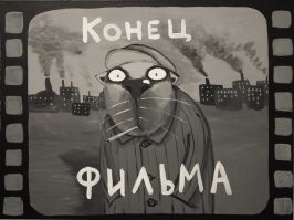 Смешные истории 
