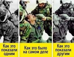 А кроме слухов и видео, как какой-то *** ломает школу ещё доказательства есть? Ах, да, мы же в интернете, какие, к херам, доказательства.