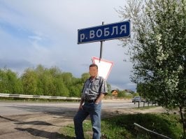 Картинки