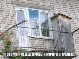 10 японских изобретений, которые удивительны и забавны одновременно 