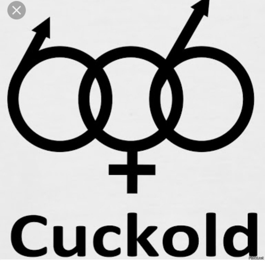 Cuckold family.com