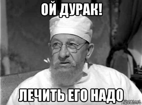 Мужчина обнаружил стратегию обмана онлайн-казино и сдал ее службе техподдержки