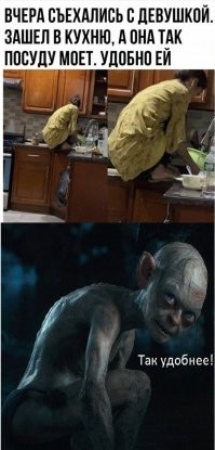 Женские особенности, о которых мужчины узнают только после начала совместного проживания