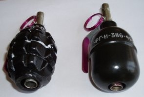 ЗАводские были только гранаты ург и ург-н. И в них запал торчал за пределы корпуса во избежание...