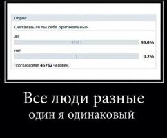 "Кино не для всех" оно даже не для одной определенной кучки людей. Одно кино для одной кучки, другое для второй, третье для третьей. Залез автор поста куда ему не надо и орет что все плохо.