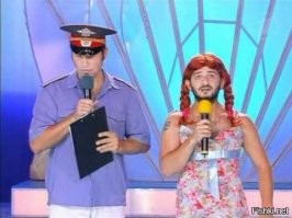 "Я бы тоже потерялся"
