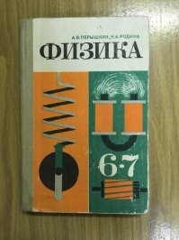 Это у миллениалов.