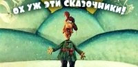 Мужчина обнаружил стратегию обмана онлайн-казино и сдал ее службе техподдержки