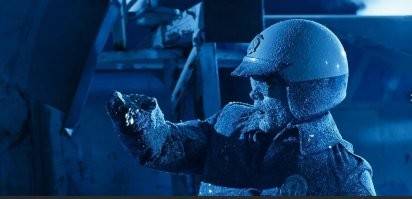 Хорошо,что только кружка))