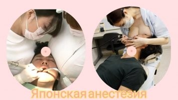 Модель и стоматолог: молодого специалиста приглашают на свидания пациенты