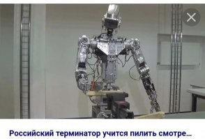 Новые сотрудники МФЦ - очень уставшие роботы