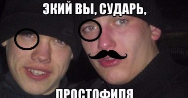 Мужчина обнаружил стратегию обмана онлайн-казино и сдал ее службе техподдержки