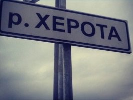Картинки