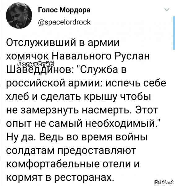 ну, все западные войны сейчас именно такие...как ни странно...именно поэтому они КНР и РФ боятся как огня - армии ппц, просторы ппц, а еще будет жарко...а воевать без отелей, батальонами гомосеков или ожиревших - ну такое себе...недолго будут воевать :)