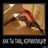 "Мужчина должен!": женские требования, из-за которых сбегают парни