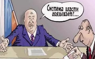 Сотрудник Плещеевской ЦРБ получил штраф за бесплатную развозку тел умерших