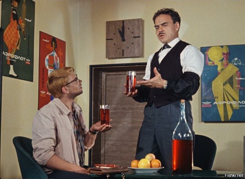 Ну...за здоровье