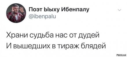 В список кандидатов в Госдуму 2021 года попали Пугачёва, Валерия и Павел Воля