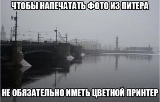 Картинки
