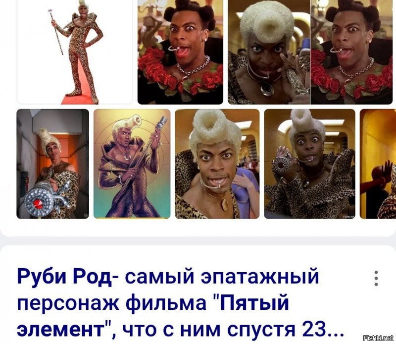 Вы не поверите, но, похоже, не только у нас.
