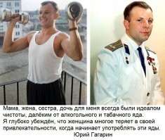 В России очередной раз предложили запретить детское шампанское