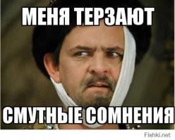 Флора с закосом под фауну: 25 удивительных примеров растительной парейдолии