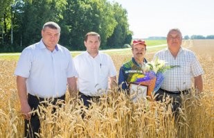 Напомнило