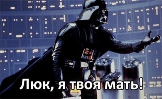 30 любопытных деталей в известных фильмах, о которых вы, возможно, не знали