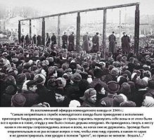 ....по дерьму соскучился, хлопец из Куева