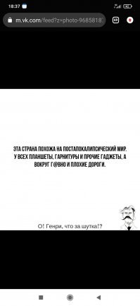 Прекрасное далеко. Восемь признаков того, что мы живем в будущем