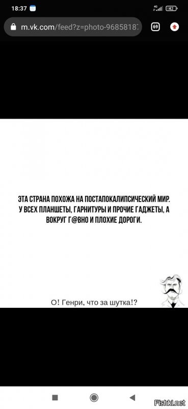 Прекрасное далеко. Восемь признаков того, что мы живем в будущем