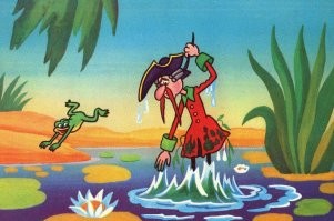 Только так.