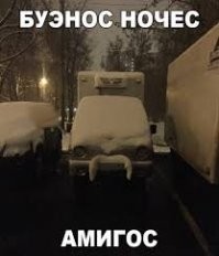Снежные чудеса, которые увидишь раз в жизни