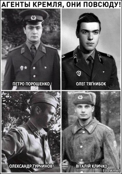 до красоты бы добавить еще фарион, которая во львове занималась тематикой русского языка и его продвижения...
в целом, переобуться ей было проще всех, методы одни и те же, а мова даже проще великого и могучего...и пошла карьерка...