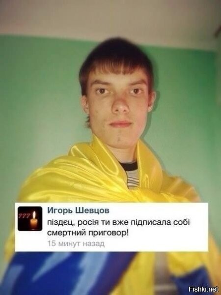 обожаю таких хероев.. которые от окопов на передовой, этак за несколько тысяч км, и такие храбрые шоппц...ага...
даже нацики, если посмотреть видосы, как бы пыл снижают, когда попадают в зону конфликта... но сидя в сытом куеве или замусоренном, но ппц каком еврогейском, львове - ппц храбрость и патриотизм..ну до 1й повестки)))))))))