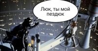 30 любопытных деталей в известных фильмах, о которых вы, возможно, не знали