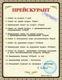 В Литве запретили продавать яйца из Украины