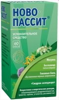 16 повседневных мелочей, которые всех раздражают