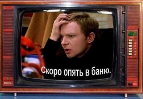 Кому до чего , а .......