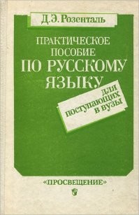 Ты подписался с маленькой буквы. Зашёл в русский сегмент интернета - учи язык. Русский язык и русскую грамматику.