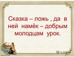 О грустной жизни с юмором. Часть 2