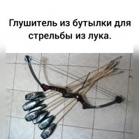5 киношных мифов об оружии