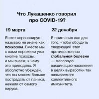 Примет он дозу, не примет дозу..это ерунда.  Гораздо интереснее где он деньги возьмет, чтобы по внешним долгам расплатиться. Россия и Китай как то не горят желанием субсидировать эту квазистрану, веры ей в районе 0.