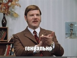 15 макрофотографий нашего удивительного мира