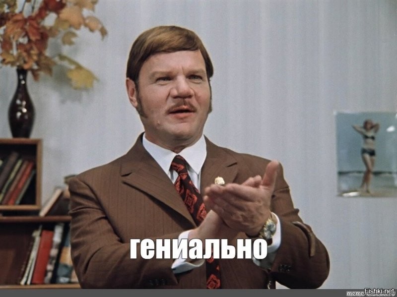 15 макрофотографий нашего удивительного мира